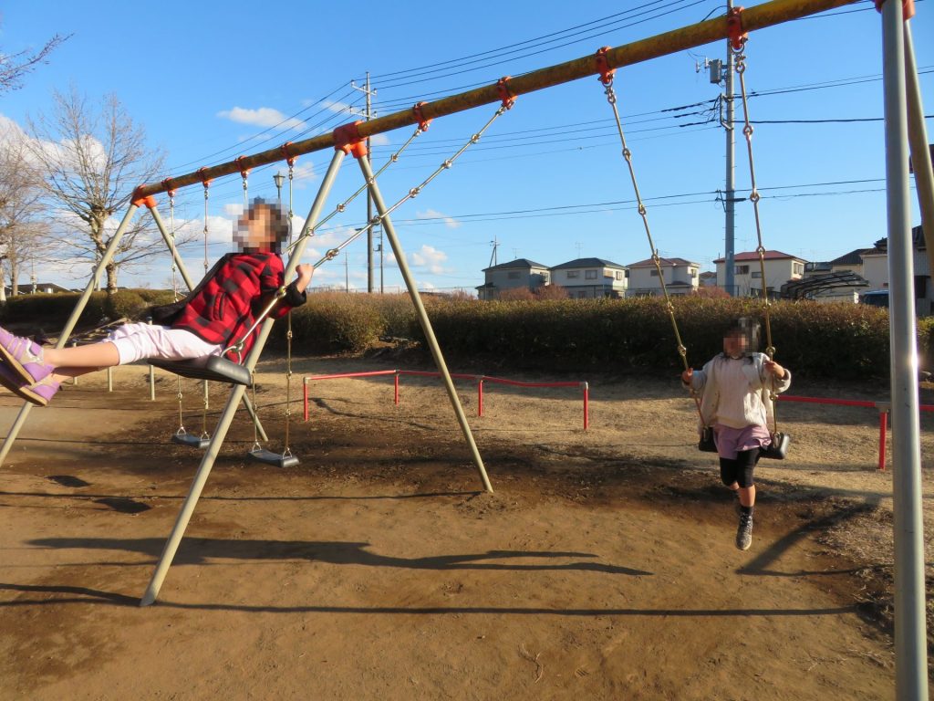 中央公園の遊具が直りました ひまわりの家