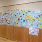 Thumbnail of related posts 047
