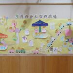 Thumbnail of post image 154