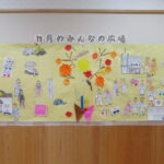 Thumbnail of post image 157