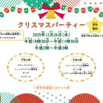 Thumbnail of related posts 180