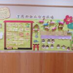 Thumbnail of post image 063