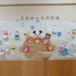 Thumbnail of post image 070